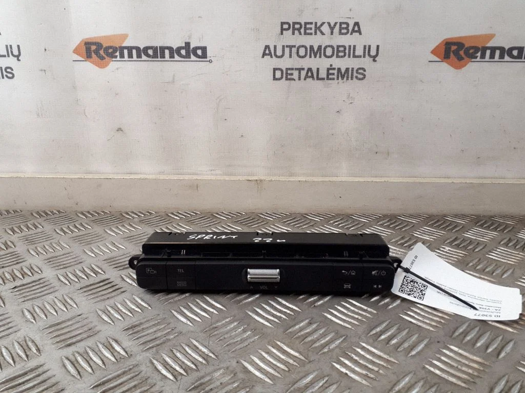 Multimedijos kontroleris