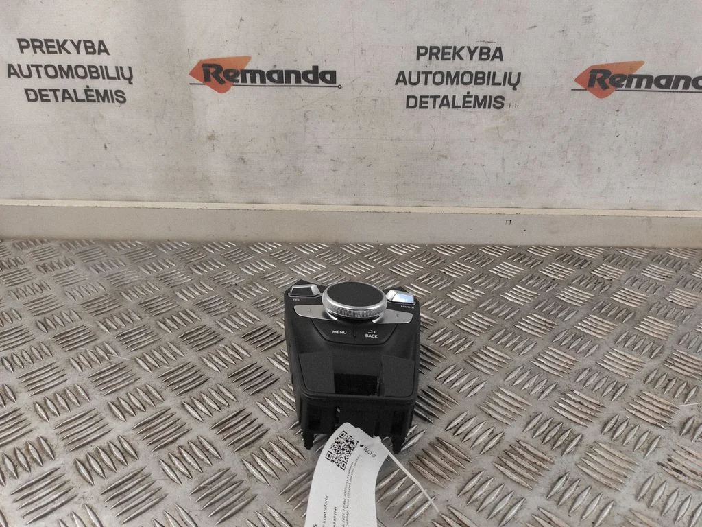 Multimedijos kontroleris