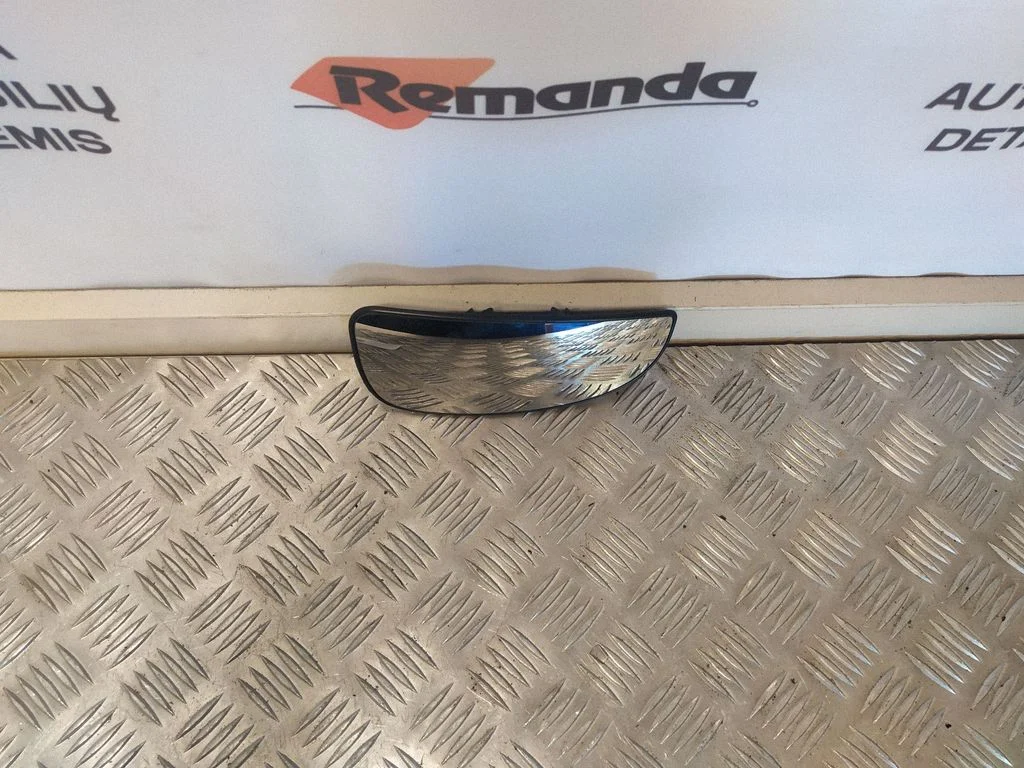 Veidrodėlio stiklas (dvidurio)