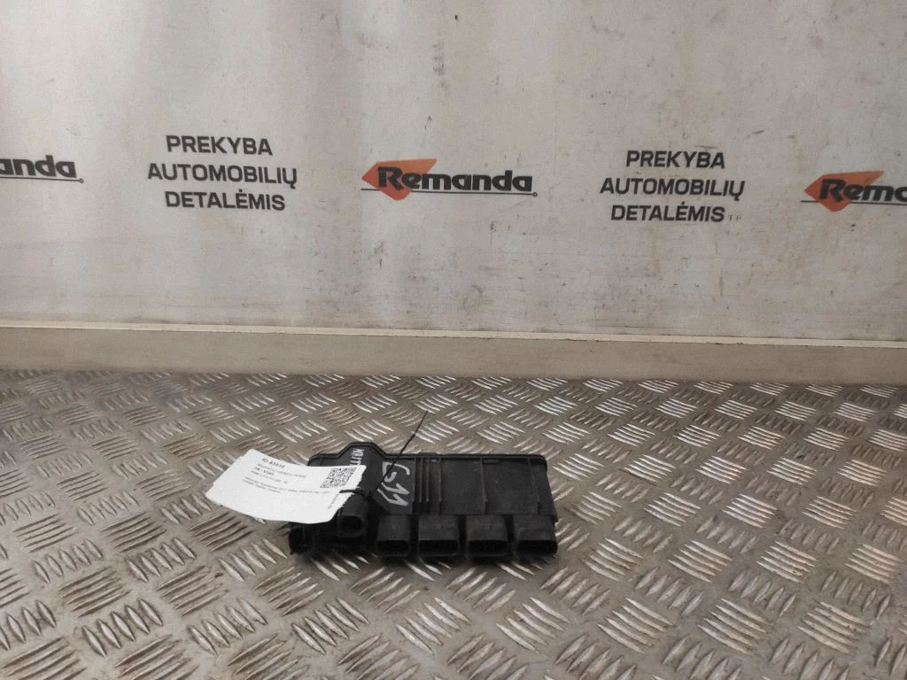 Maitinimo valdymo blokas