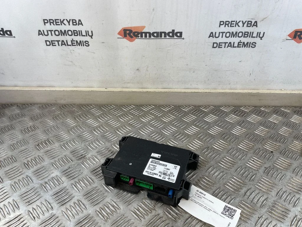 Telefono valdymo blokas