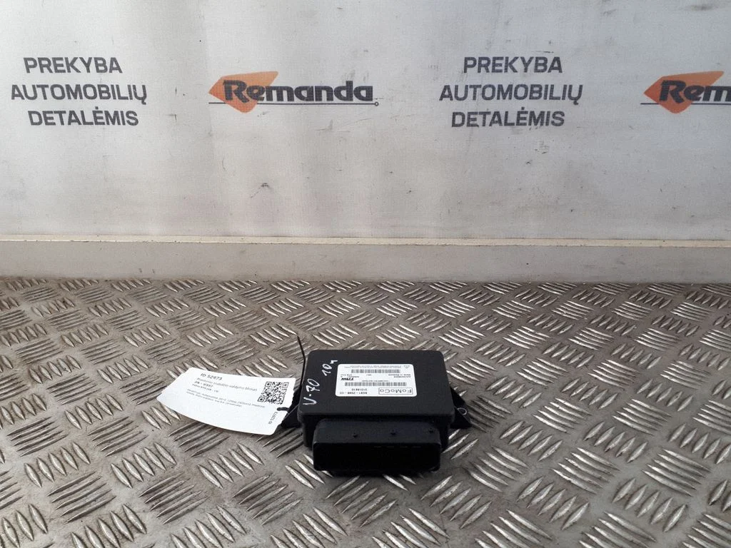Rankinio stabdžio valdymo blokas