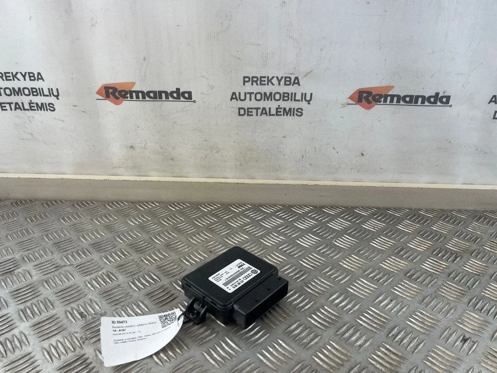Rankinio stabdžio valdymo blokas