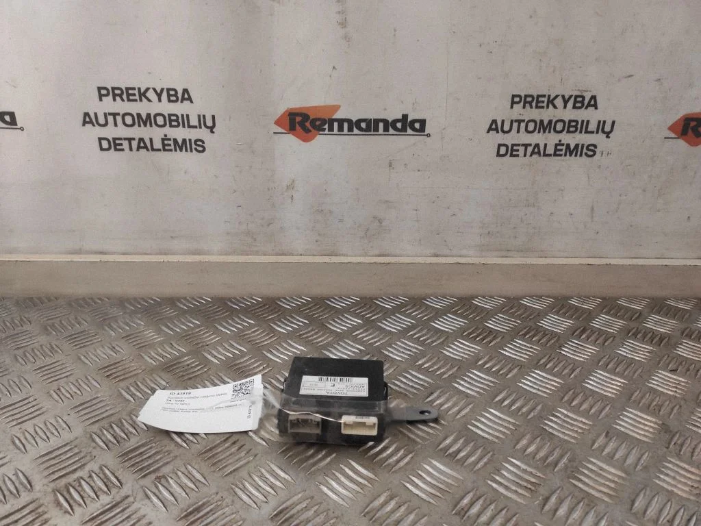 Rankinio stabdžio valdymo blokas