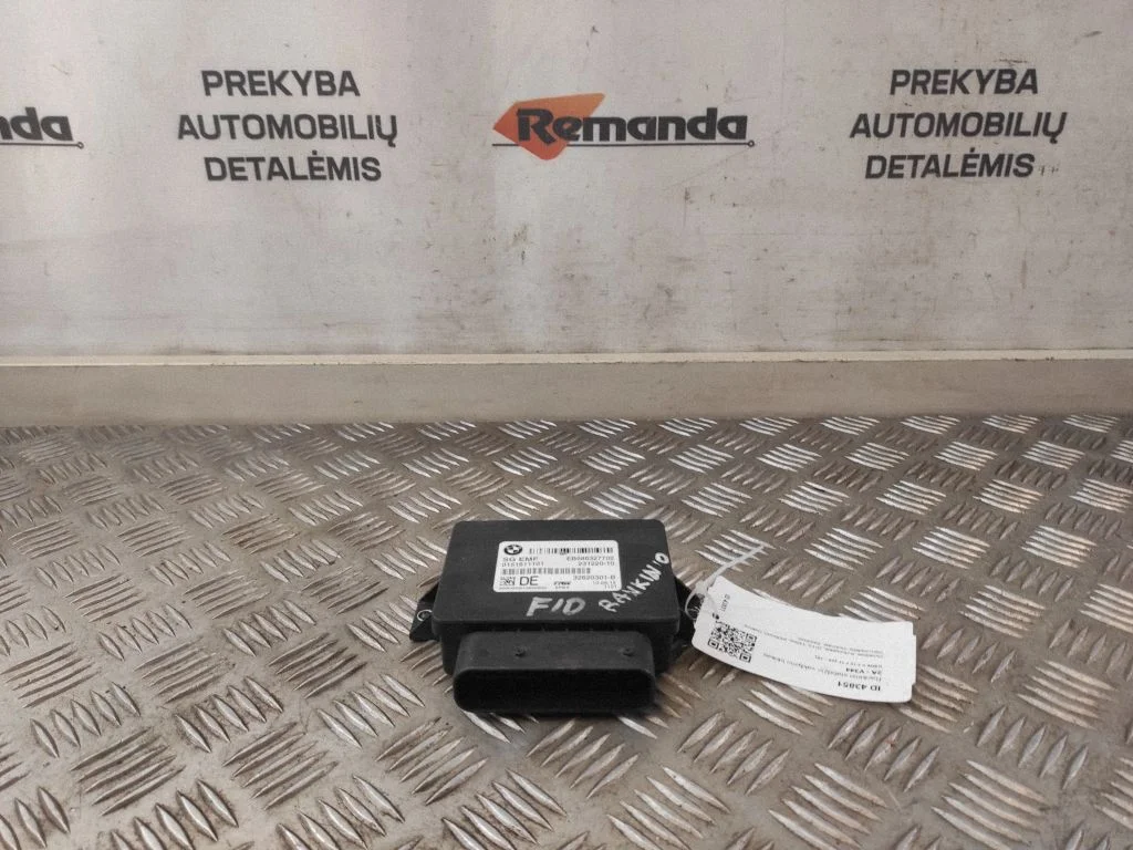 Rankinio stabdžio valdymo blokas