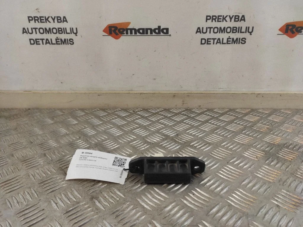 Bagāžnieka vāka atvēršanas slēdzis 15D356