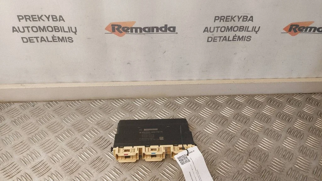 Sėdynės valdymo blokas