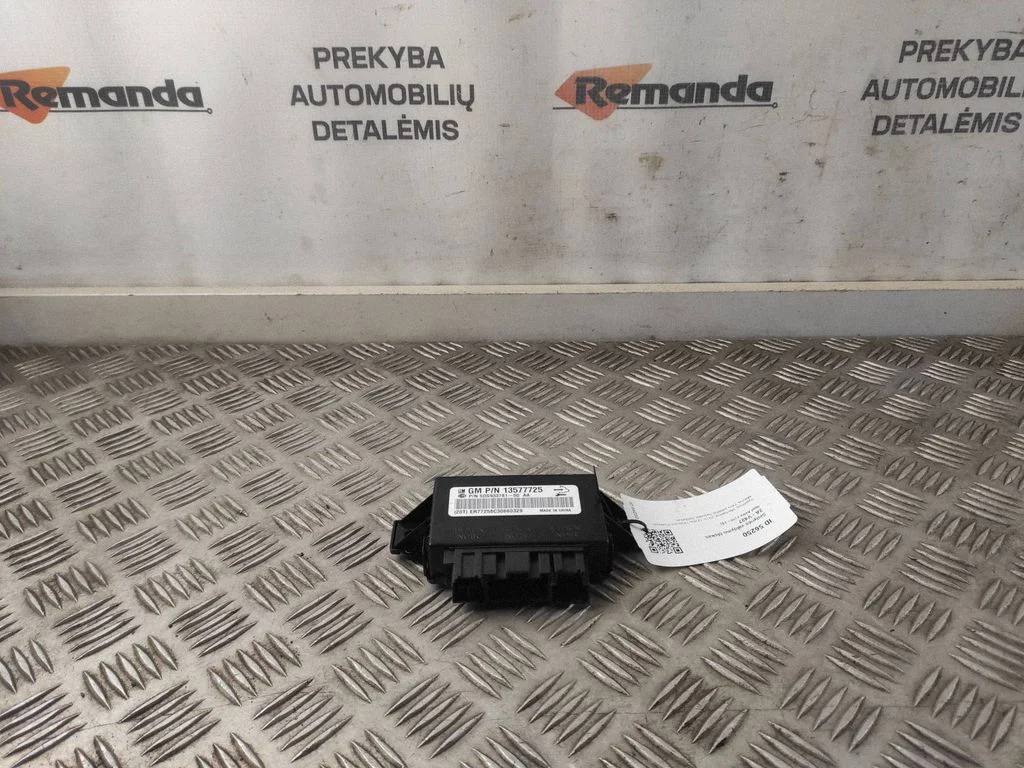 Sėdynės valdymo blokas