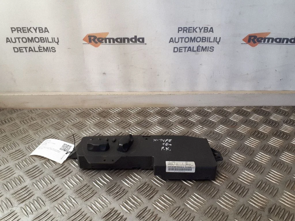 Sėdynės valdymo blokas