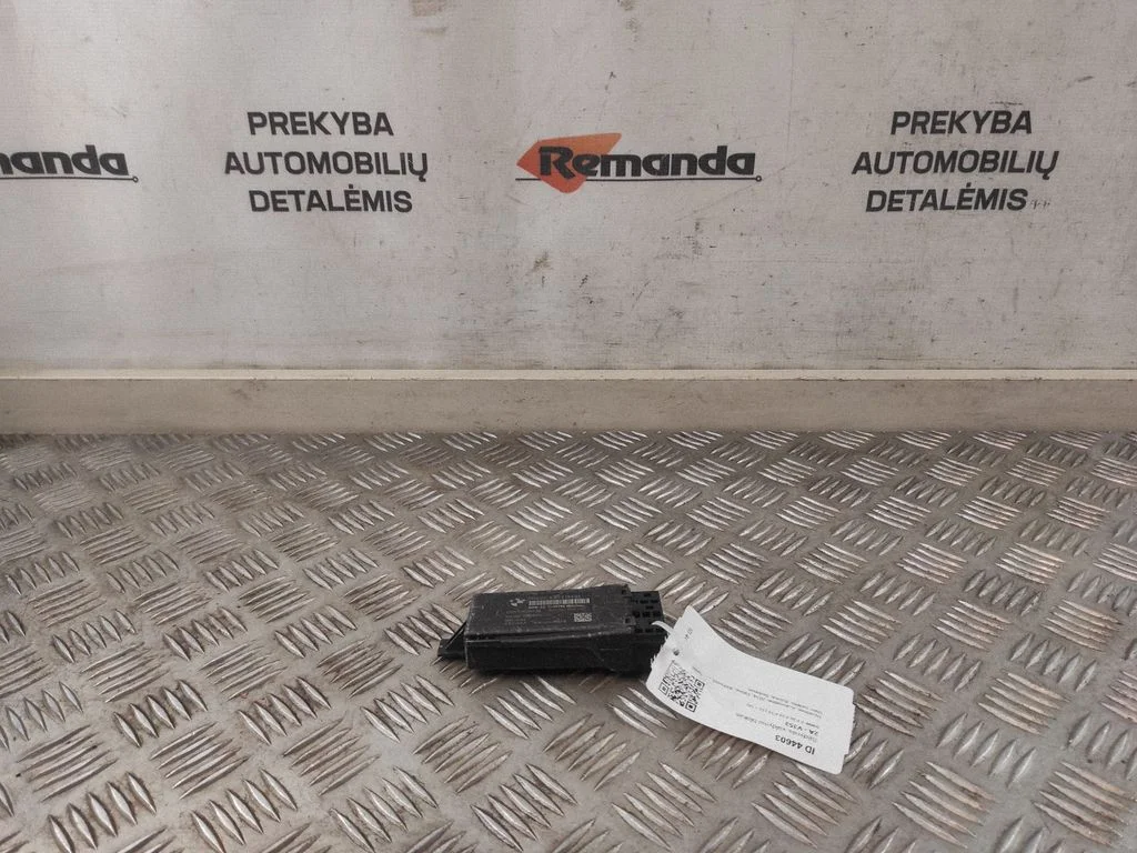 Sėdynės valdymo blokas