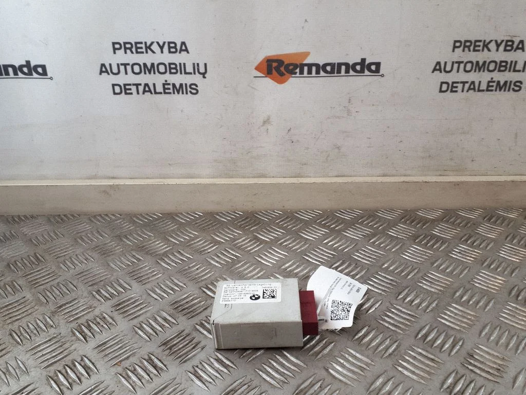 Sėdynės valdymo blokas