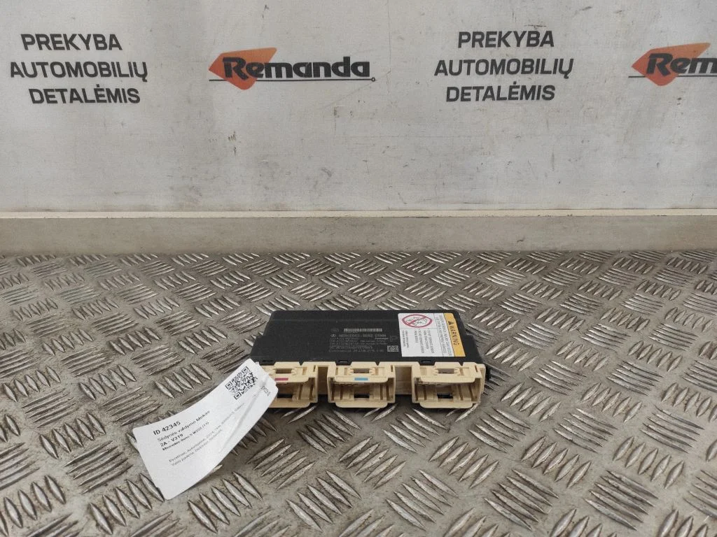 Sėdynės valdymo blokas