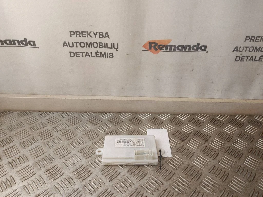 Beraktės sistemos KESSY (keyless) valdymo blokas/ modulis