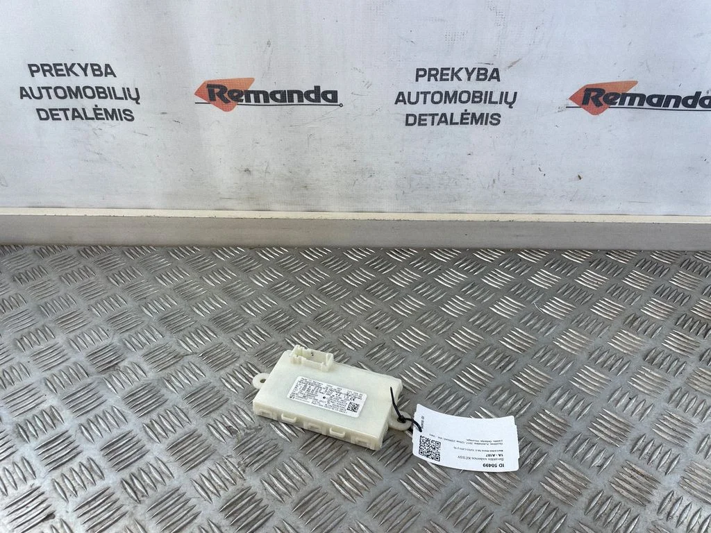 Beraktės sistemos KESSY (keyless) valdymo blokas/ modulis