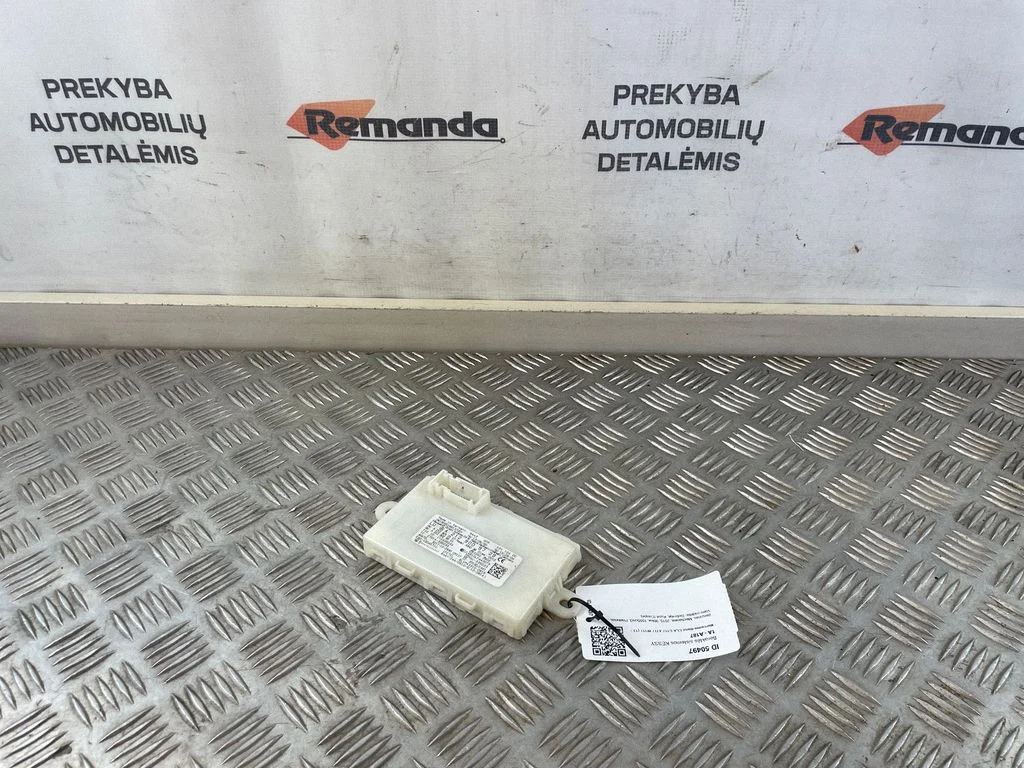 Beraktės sistemos KESSY (keyless) valdymo blokas/ modulis
