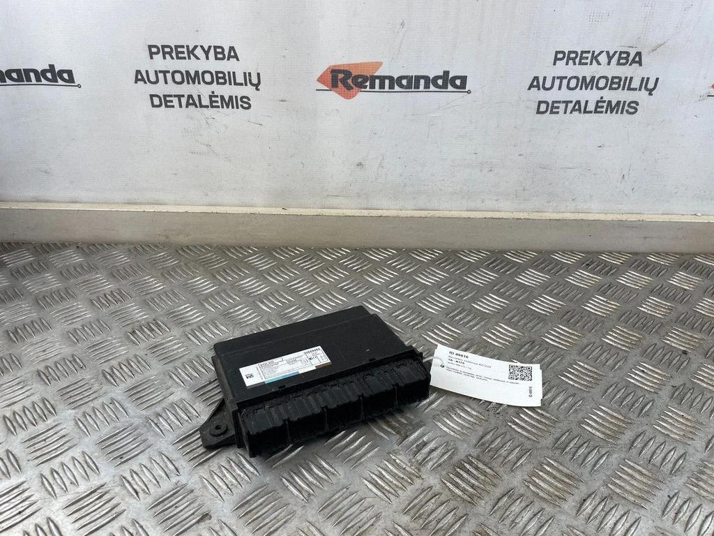Beraktės sistemos KESSY (keyless) valdymo blokas/ modulis