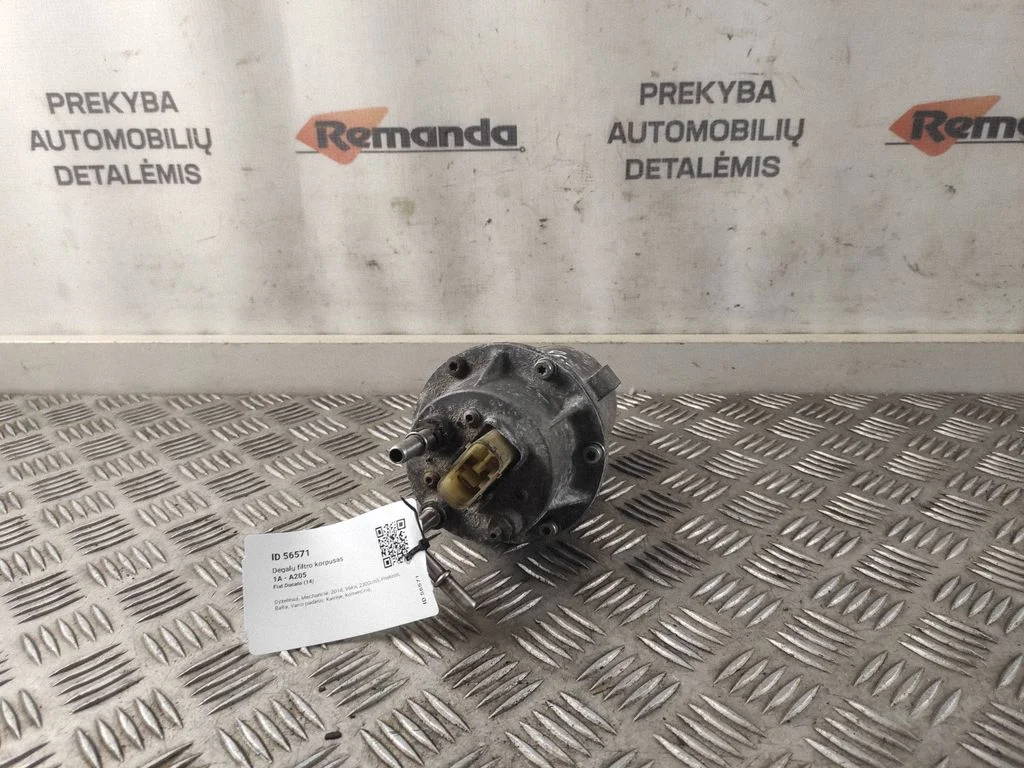 Fuel filter housing B538