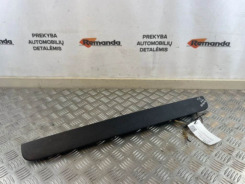 Trunk door license plate light bar 7H0827329E