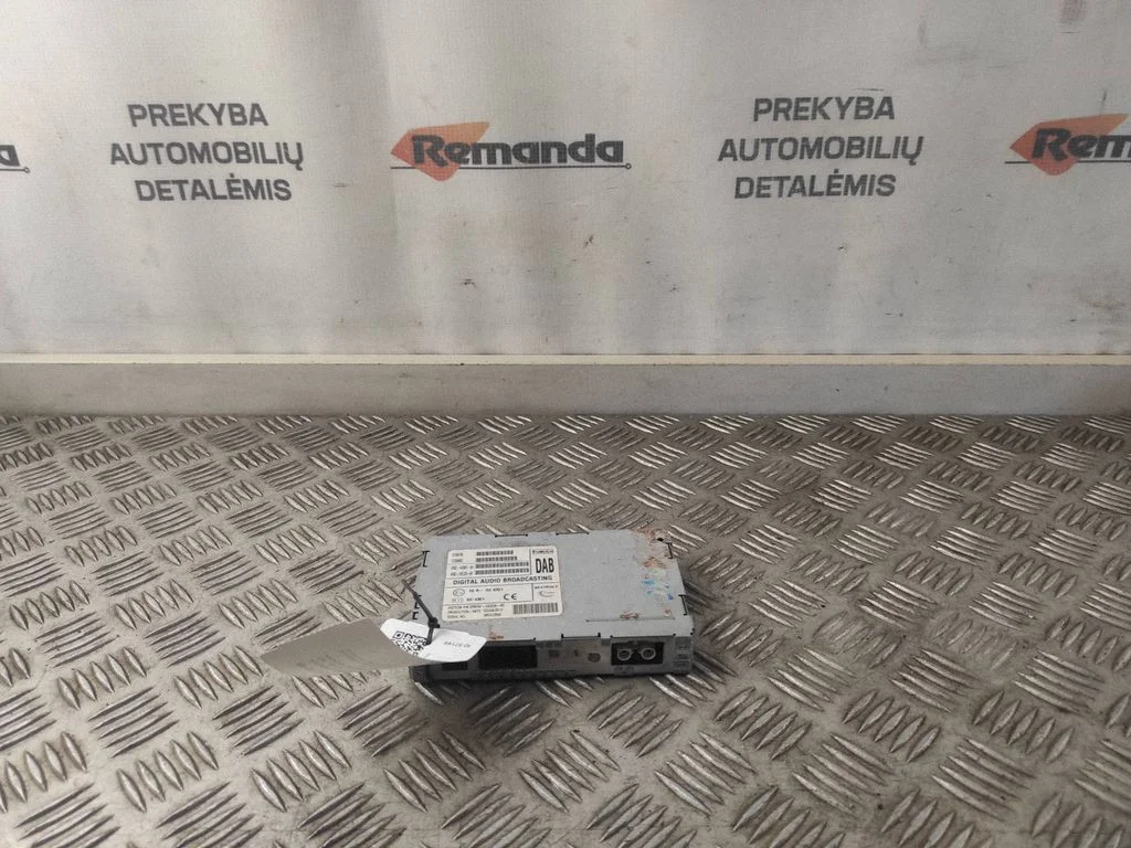 Antenos valdymo blokas