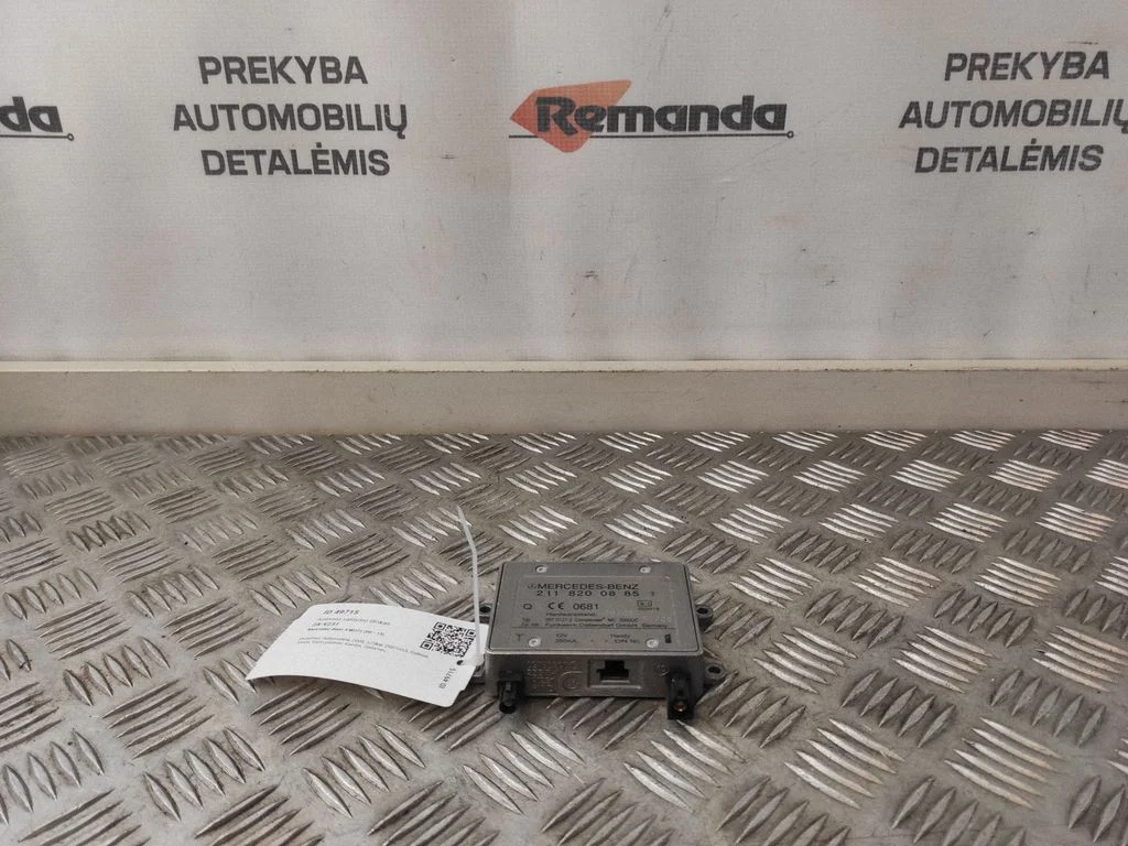 Antenos valdymo blokas