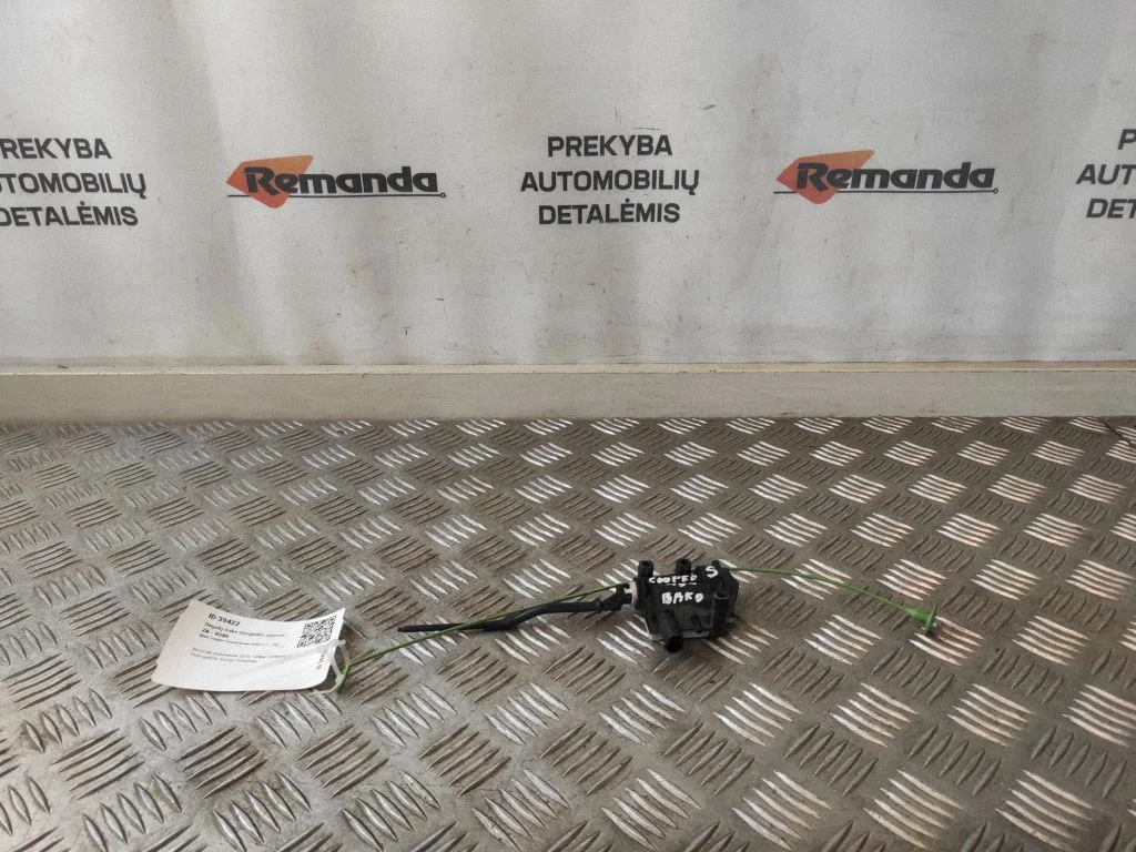 Degalų bako dangtelio spynos varikliukas