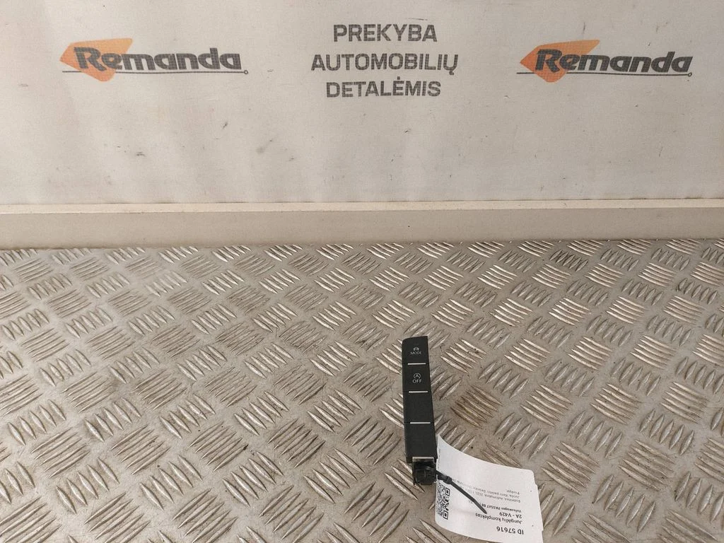 Jungiklių komplektas