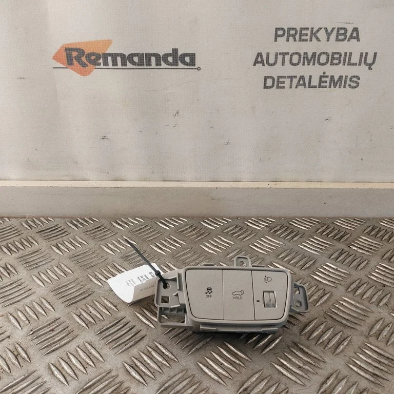 Jungiklių komplektas