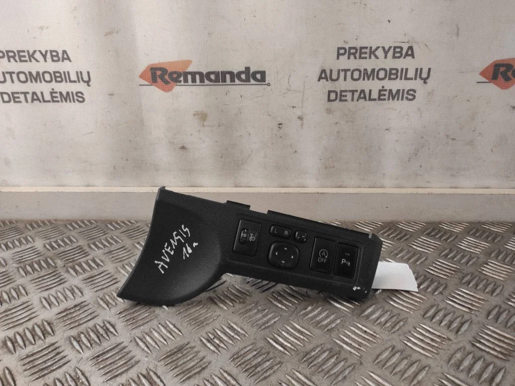 Jungiklių komplektas