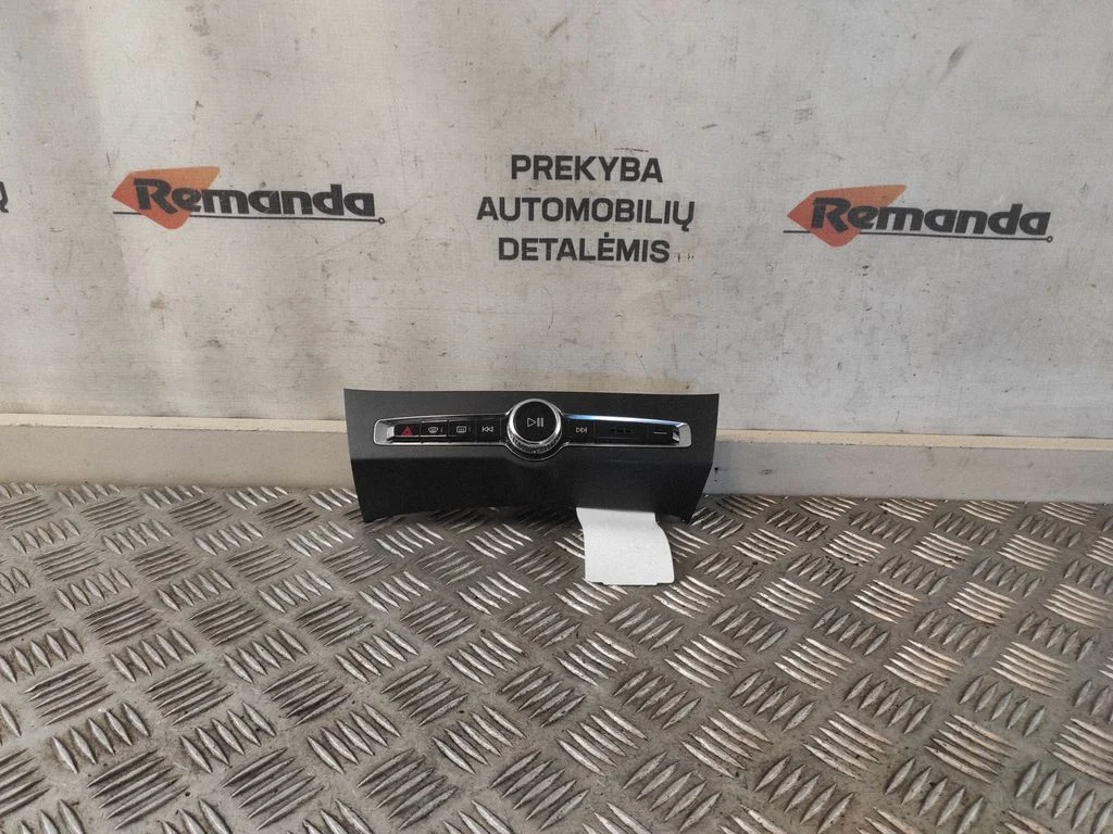 Jungiklių komplektas