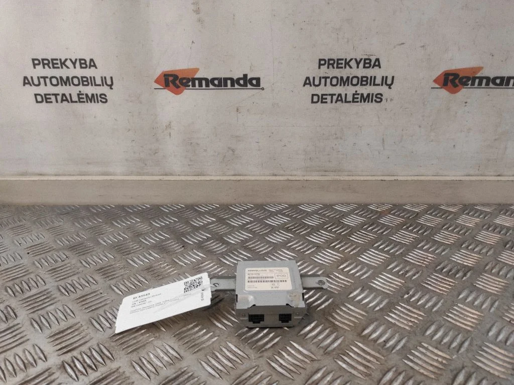 USB valdymo blokas
