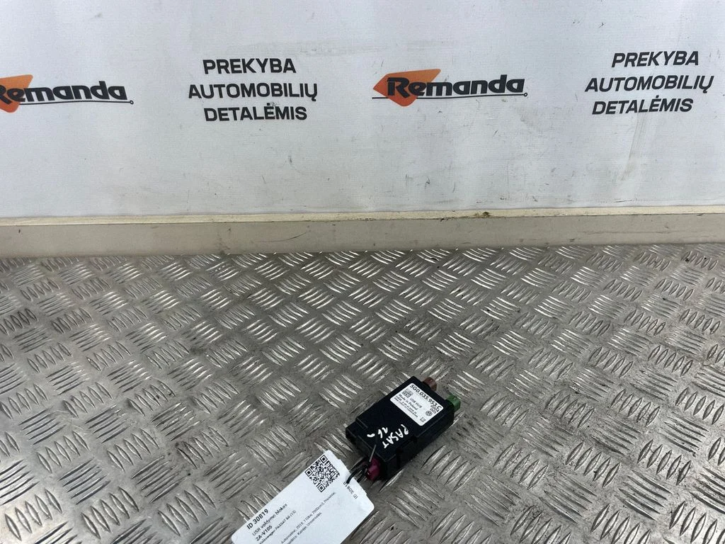 USB valdymo blokas