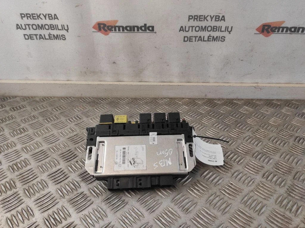 BSM Valdymo blokas