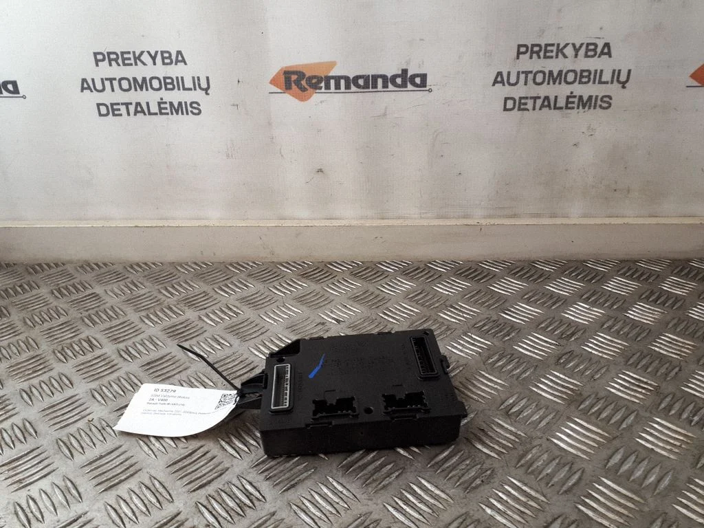 BSM Valdymo blokas