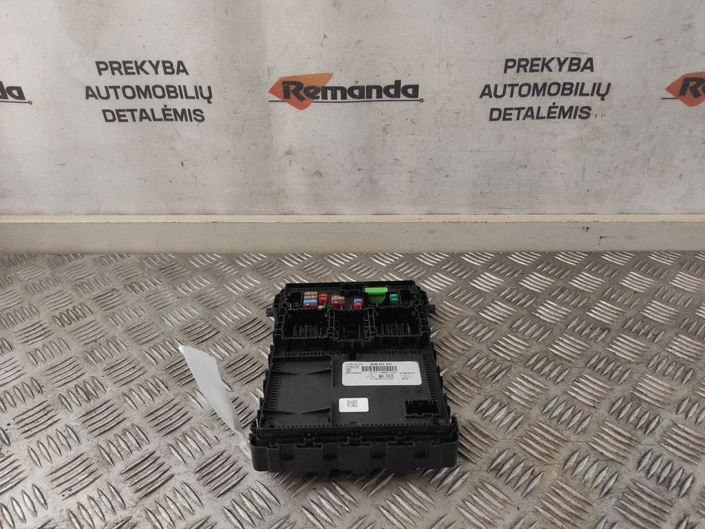 BSM Valdymo blokas