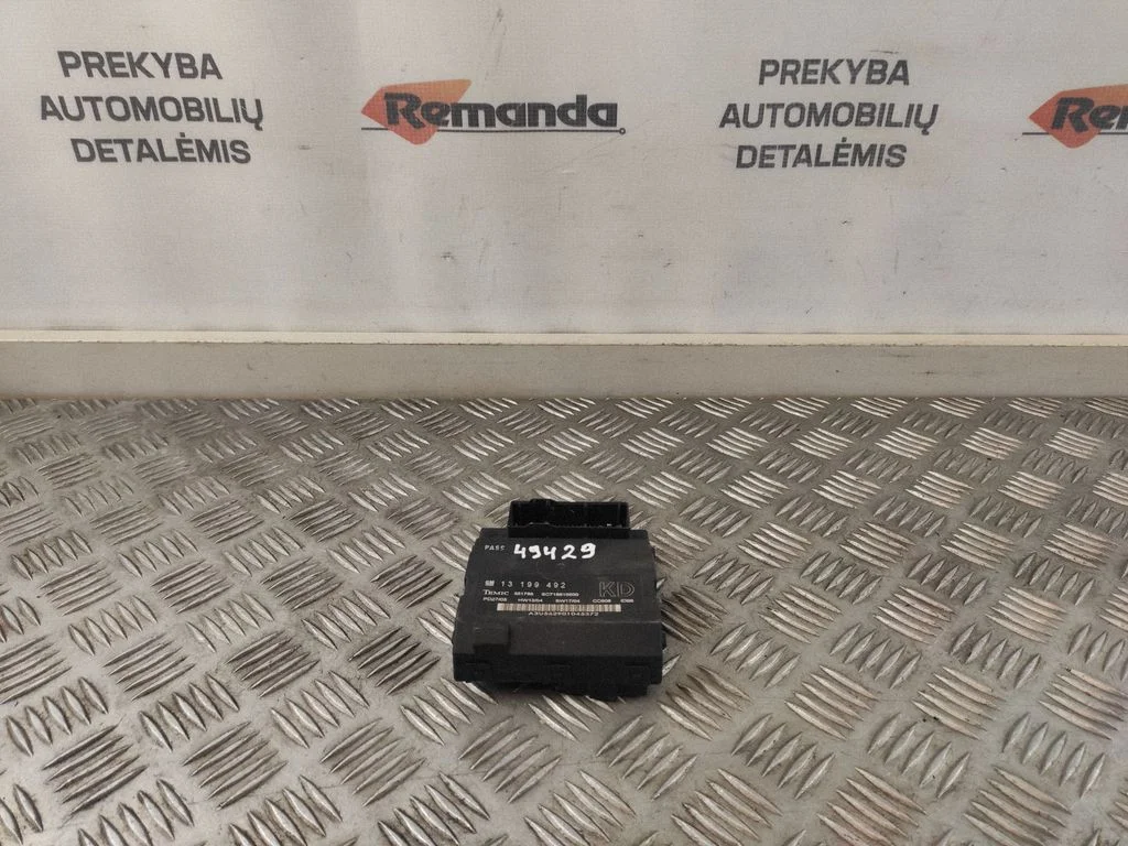 BSM Valdymo blokas