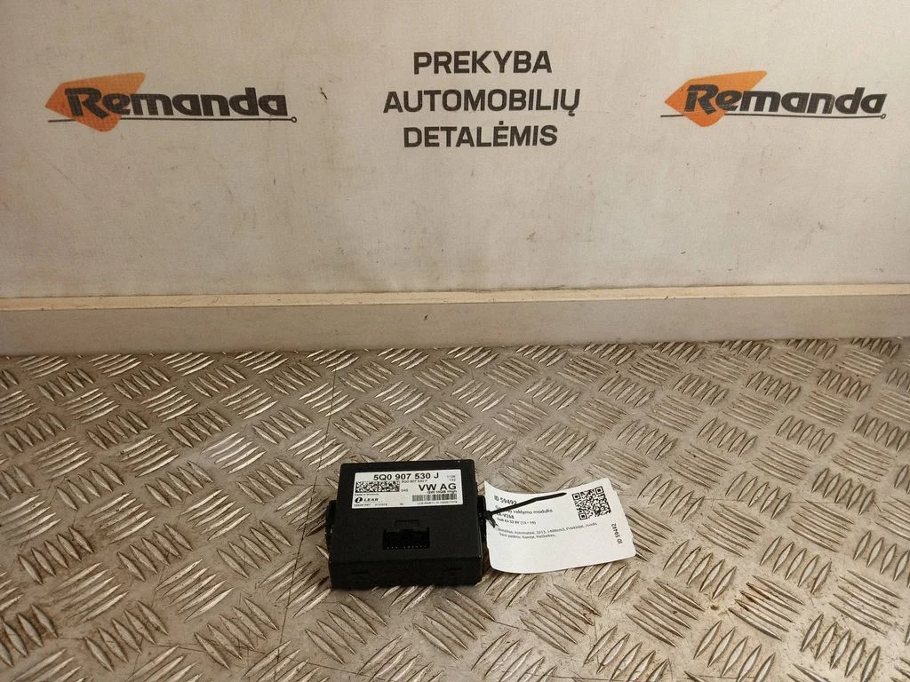 Gateway valdymo modulis