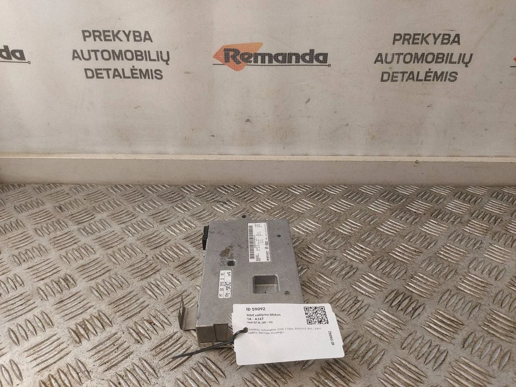 MMI valdymo blokas