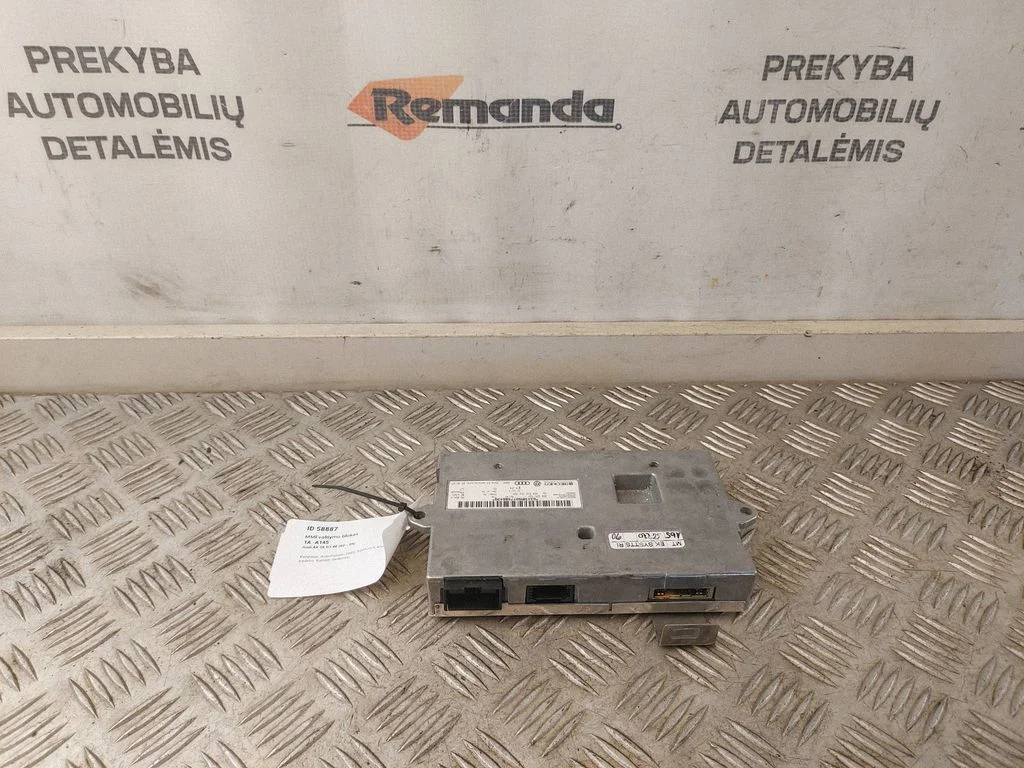 MMI valdymo blokas