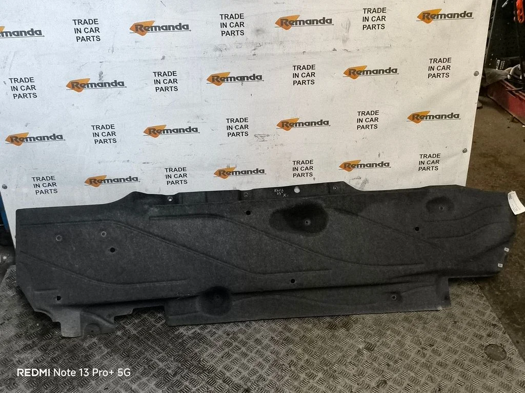 Side bottom protection LX6B11133ED