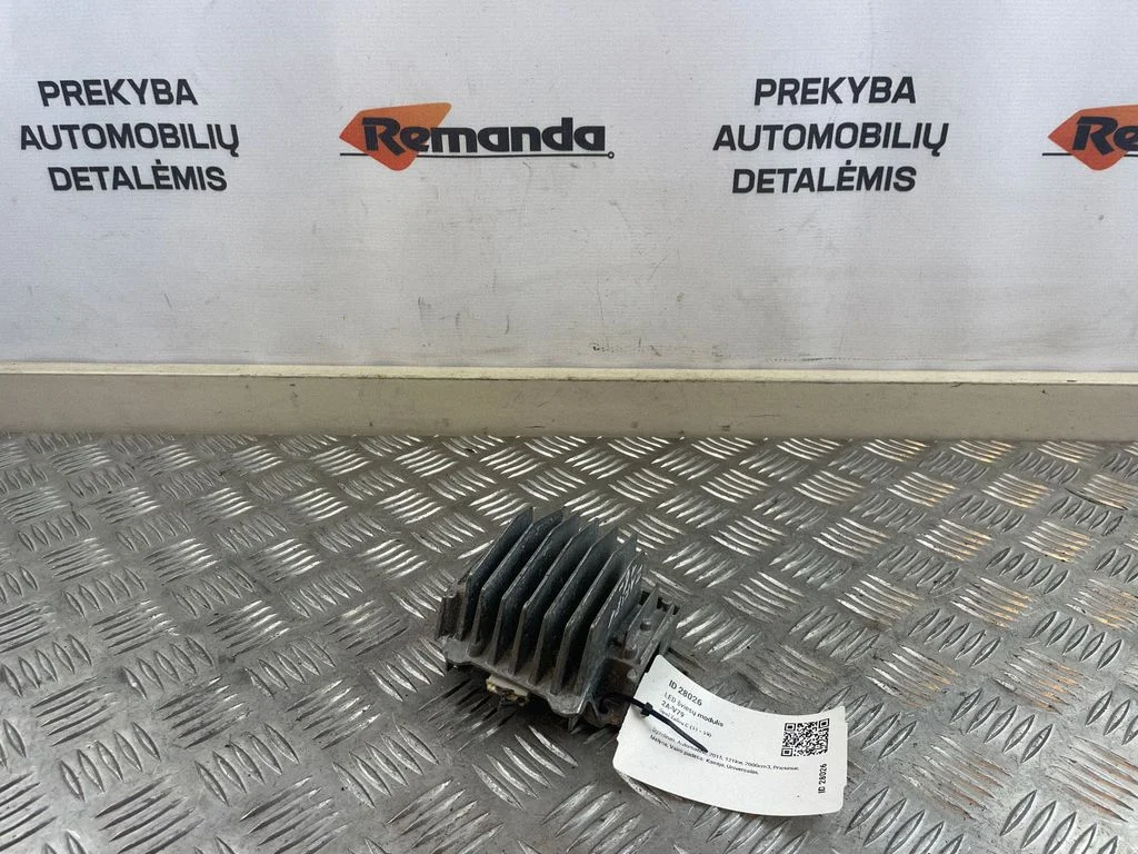 LED šviesų modulis