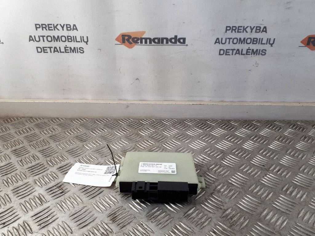Adblue skysčio siurblio valdymo blokas