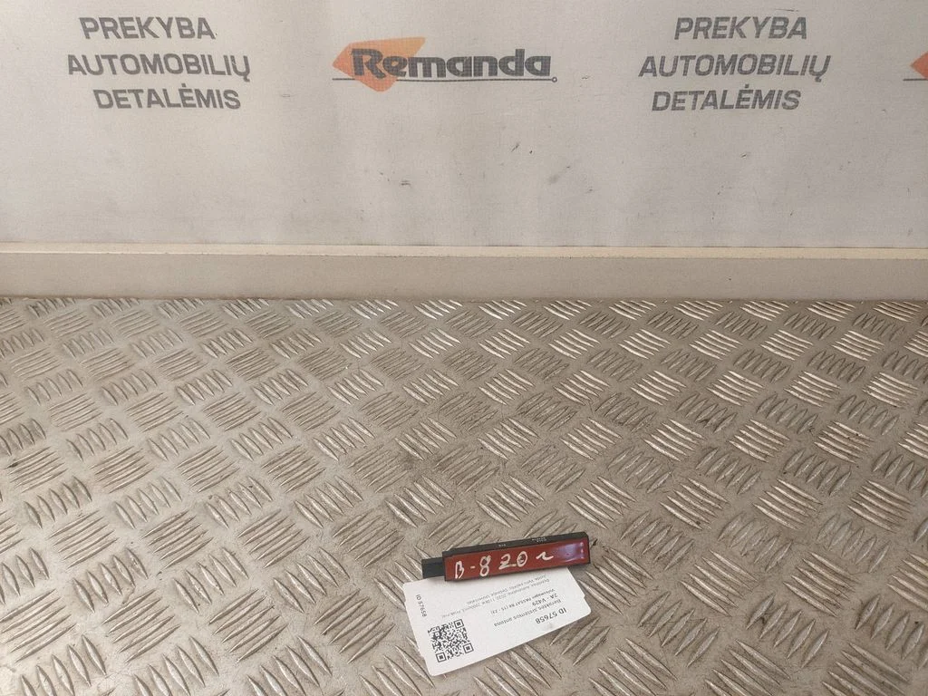 Beraktės sistemos antena
