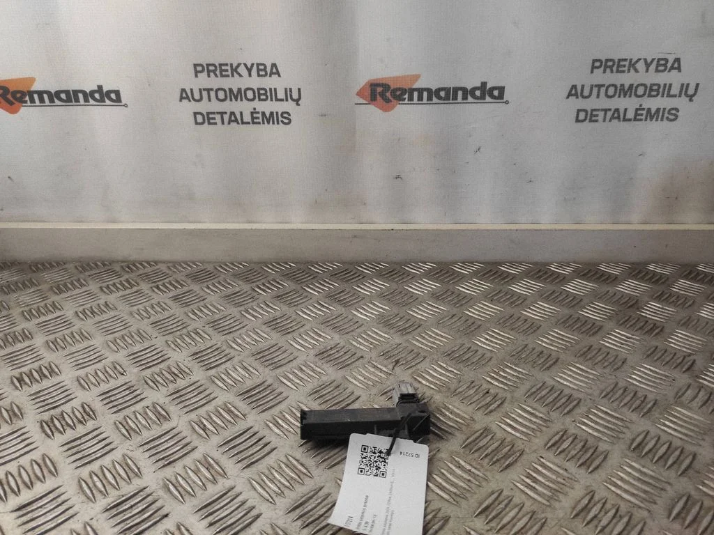 Beraktės sistemos antena