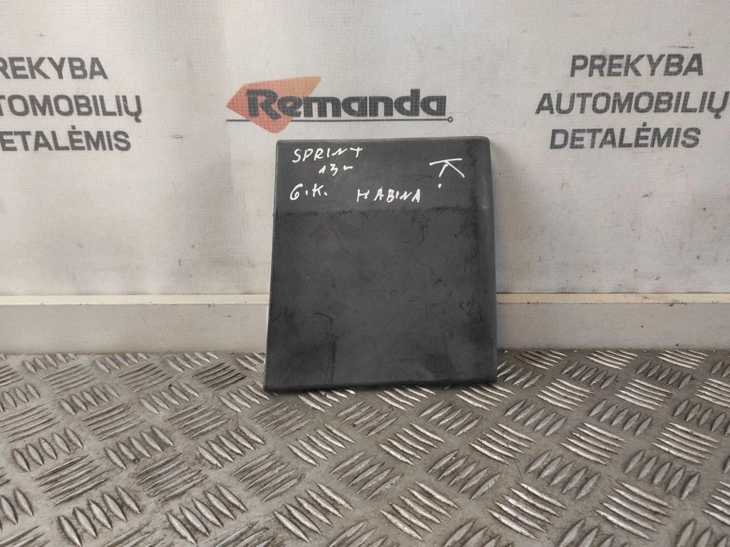 (B) statramščio apdaila (išorinė)