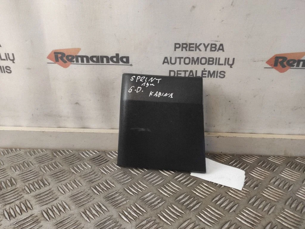 (B) statramščio apdaila (išorinė)
