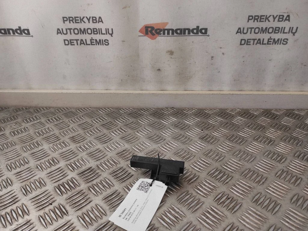 Beraktės sistemos antena