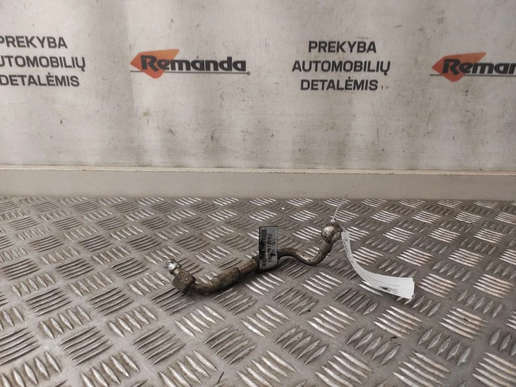 Tepalo aušinimo vamzdelis