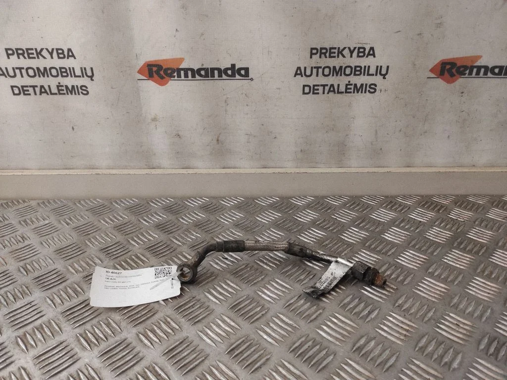 Tepalo aušinimo vamzdelis