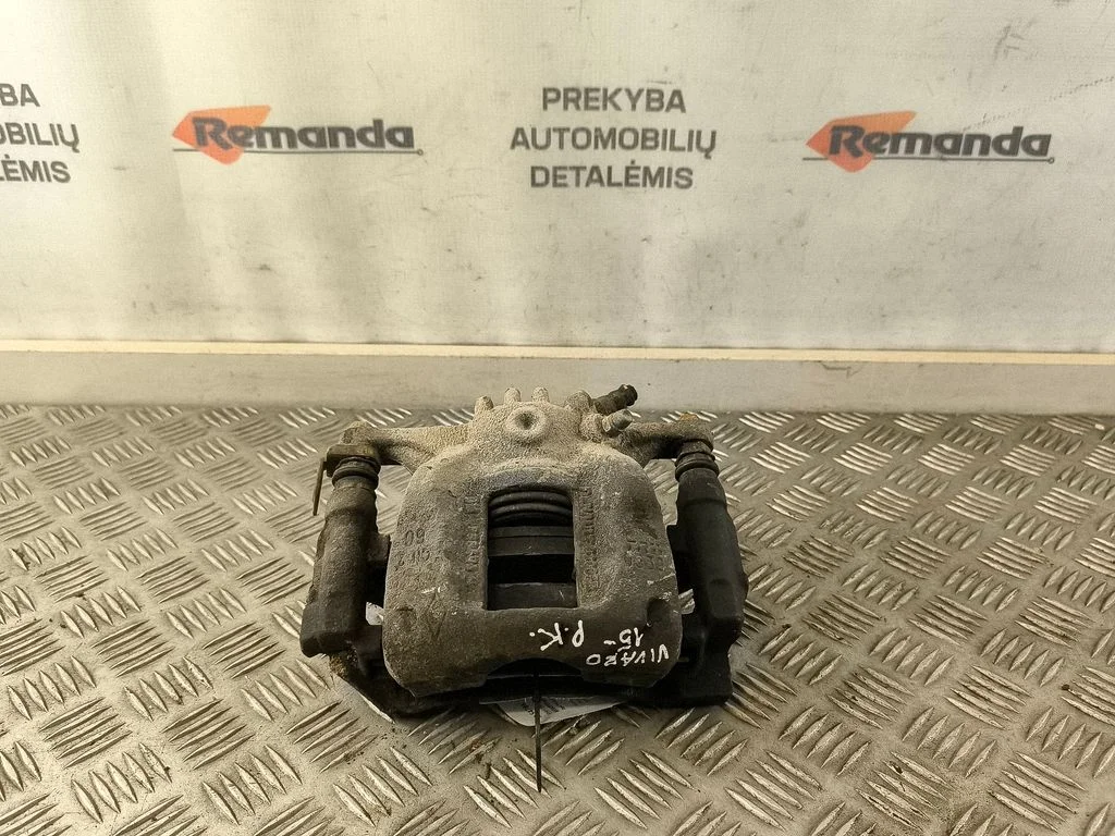 Priekinis suportas