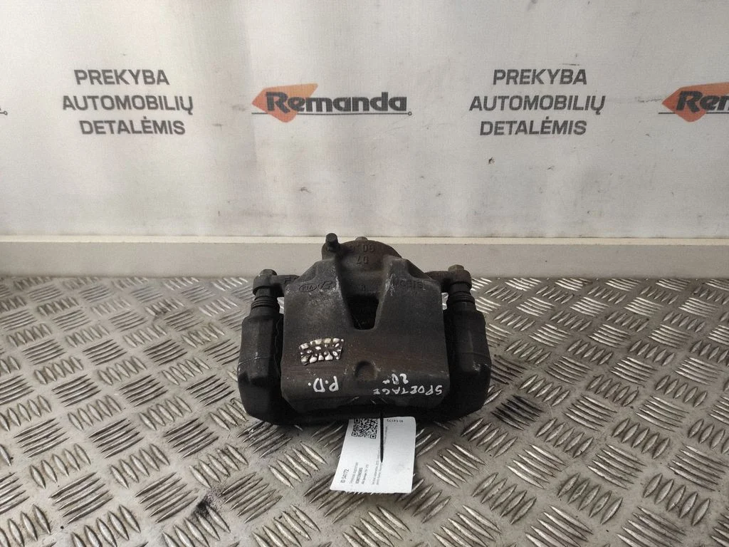 Front brake caliper – KIA Sportage (2016-2021)
